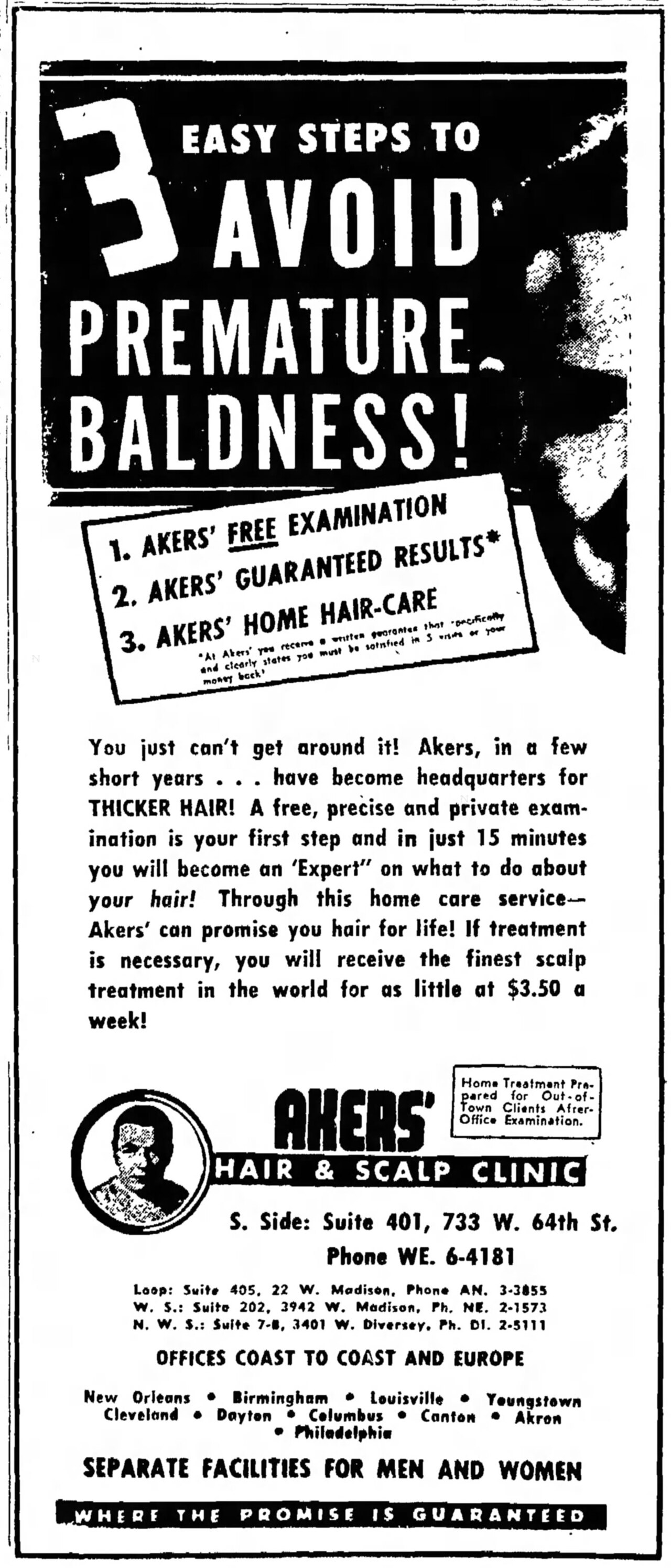 Akers' Hair &amp; Scalp Clinic advertisement in the Suburbanite Economist (August 3, 1955)